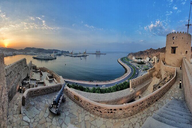 5 Hours Private Tour in Muscat City - Final Thoughts