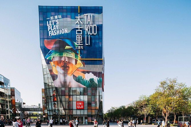 798 Art Zone, Panjiayuan Antique Market And Taikooli Private Driver Service - Exploring Each Stop in Depth