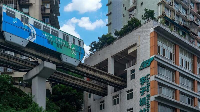 8-Day Guided TourChengdu, Chongqing & Jiuzhaigou - FAQs About the Tour