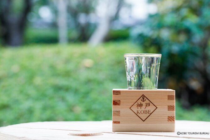8 Hours Kobe Tour Nada Gogo Sake Brewery from Osaka - FAQ