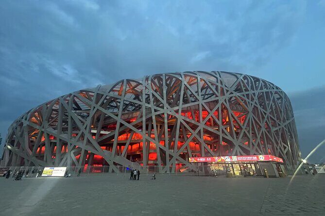 9 to 10 Hours Beijing Great Wall and City Night Tour - The Sum Up