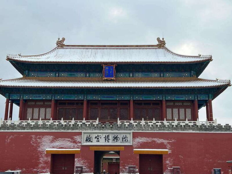 a-beijing-tour-of-essentials-along-the-central-axis