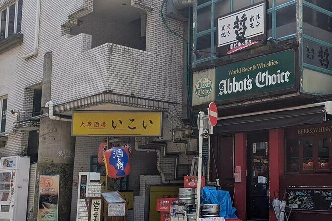 A Different Side of Shibuya: A Dogenzaka Self-Guided Walking Tour - Exploring Shibuya’s Hidden Charms