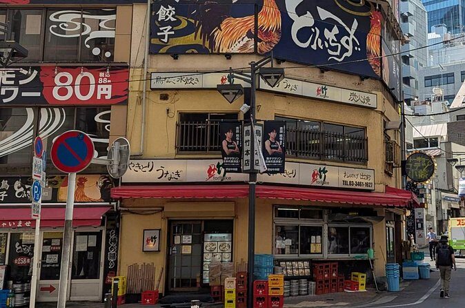 A Different Side of Shibuya: A Dogenzaka Self-Guided Walking Tour - FAQ