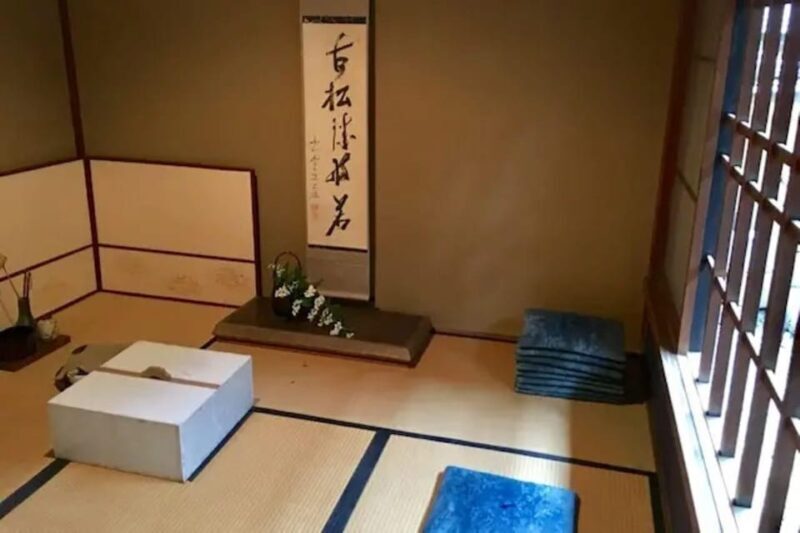 A Full-Day Plan to Experience the Local Flavor of Kyoto - Cultural Encounters: Geisha and Traditional Arts