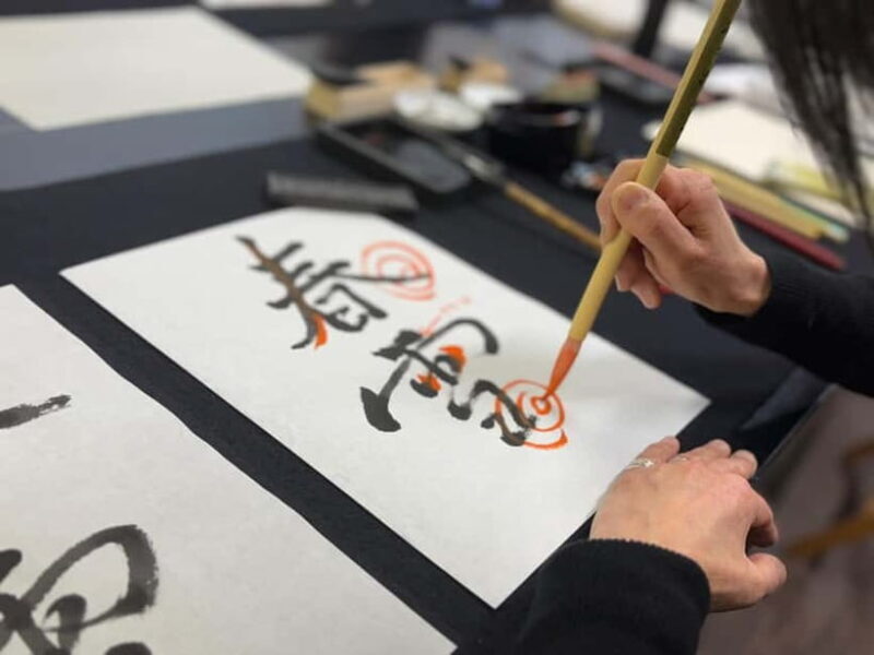 A Meditative Calligraphy Experience - Key Points