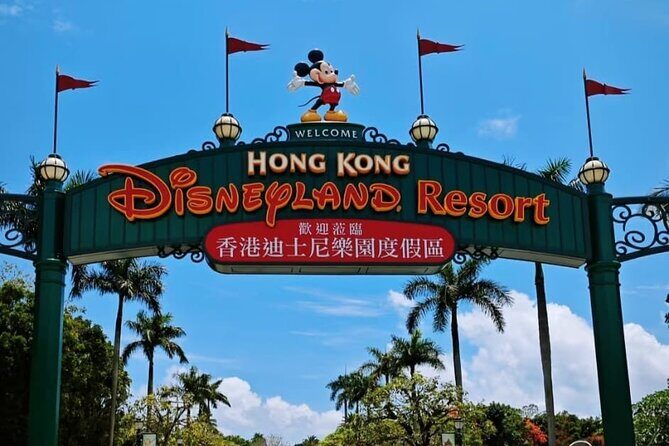 A One-Way Hotel Pick-Up Transfer to Hong Kong Disneyland - Final Thoughts