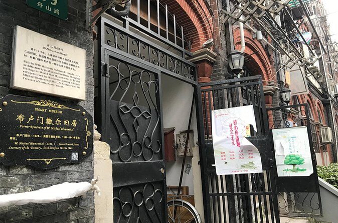 A Private Shanghai full-day Tour with Museums, Temples and Shanghai Circus World - Final Thoughts