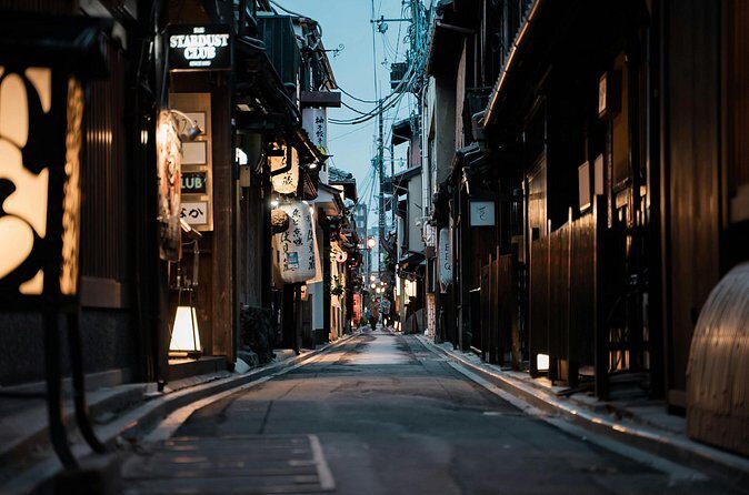 A Stroll Through Old Kyoto Geisha at Dusk - FAQ