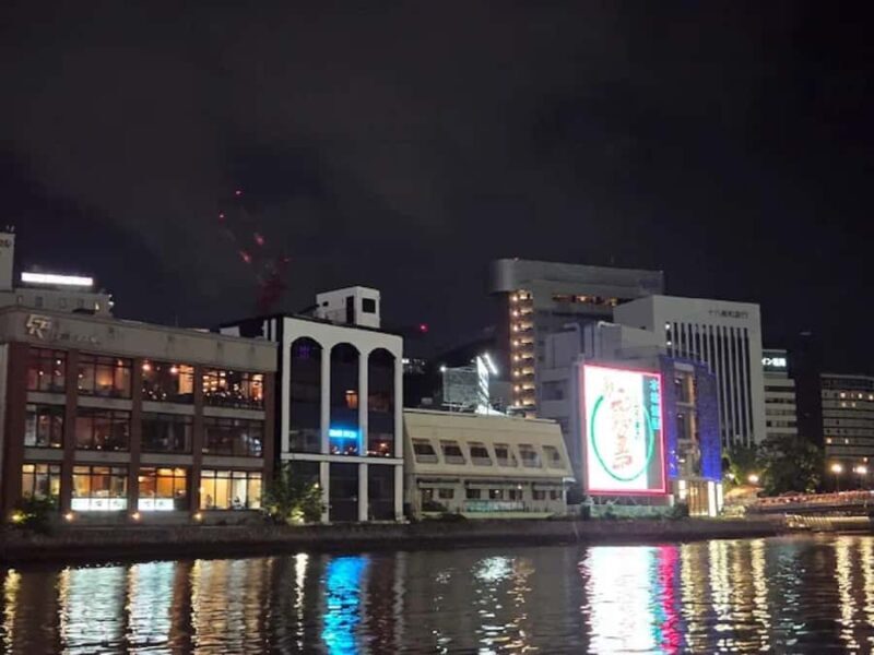 A Taste of Elegance: Fukuokas Finest Night Tour Guided Tour - Key Points
