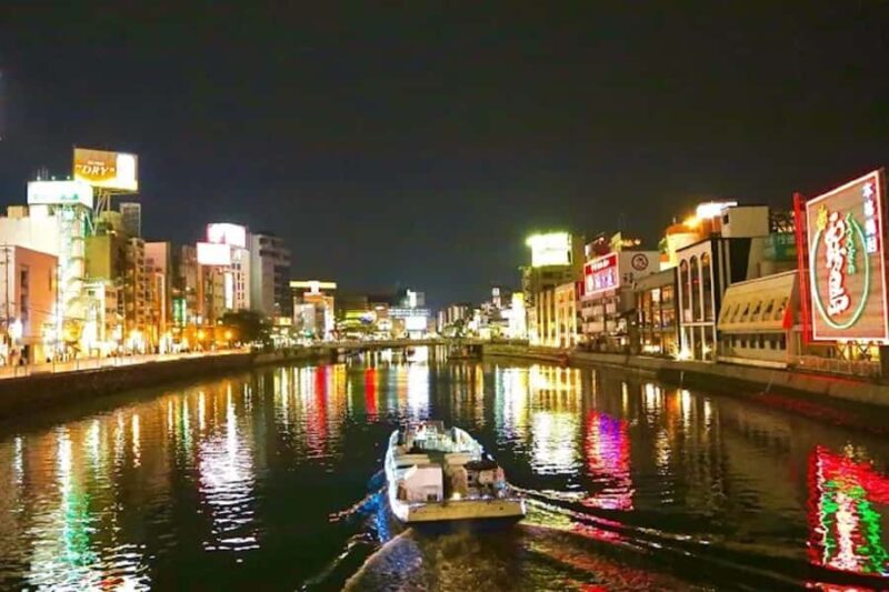 A Taste of Elegance: Fukuokas Finest Night Tour Guided Tour - FAQ