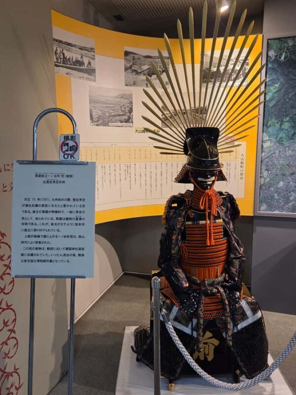 A tour in Oyamazaki, a quiet suburb of Kyoto. - Who Is This Tour Best For?