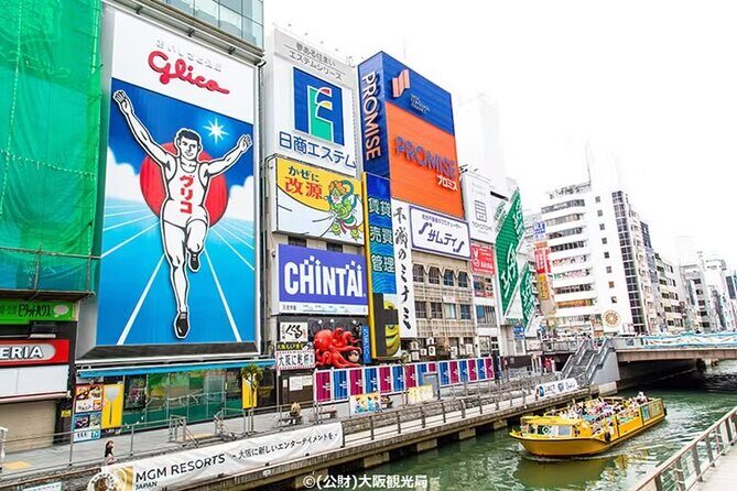 A trip to Kyoto and Osaka in one day - Who Should Consider This Tour?