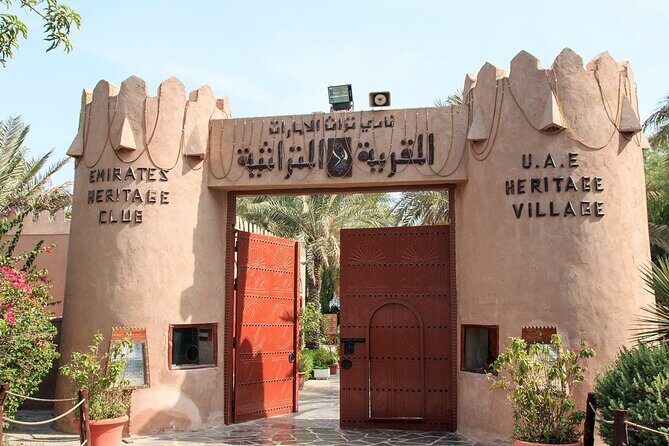 Abu Dhabi City Tour - An In-Depth Look at the Abu Dhabi City Tour