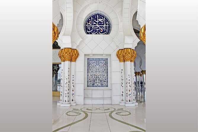 Abu Dhabi Grand Mosque, Qasr Al Watan and Louver Museum - FAQ
