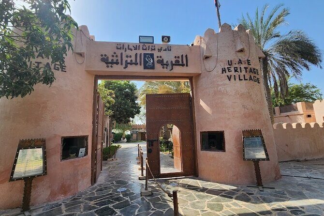 Abu Dhabi Half Day City Tour Sharing Experience - FAQ