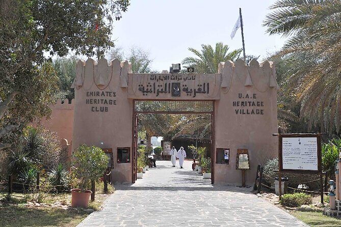 Abu Dhabi Highlights Day Trip from Dubai - Who Will Love This Tour?