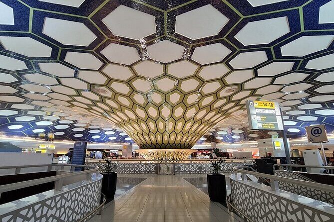 Abu Dhabi International Airport (AUH) VIP Lounge Access - FAQ