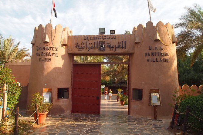Abu Dhabi Private Tour with Qasr Al Watan & Gold Cappuccino at Emirates Palace - The Grand Finale: Qasr Al Watan