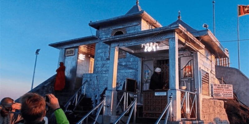 adams-peak-overnight-private-trek-through-peak-wilderness