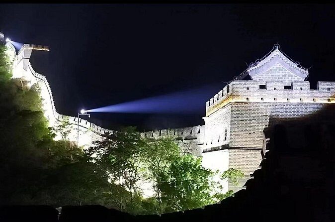 Admission Ticket: Mutianyu Great Wall - FAQ