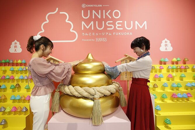 admission-ticket-to-unko-museum-in-tokyo