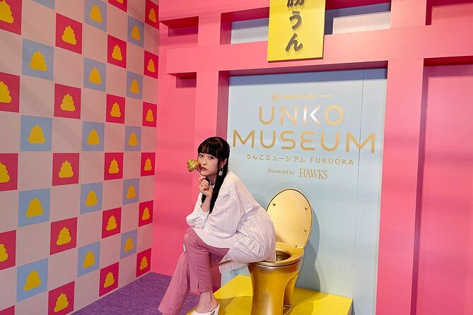 admission-ticket-to-unko-museum-in-tokyo