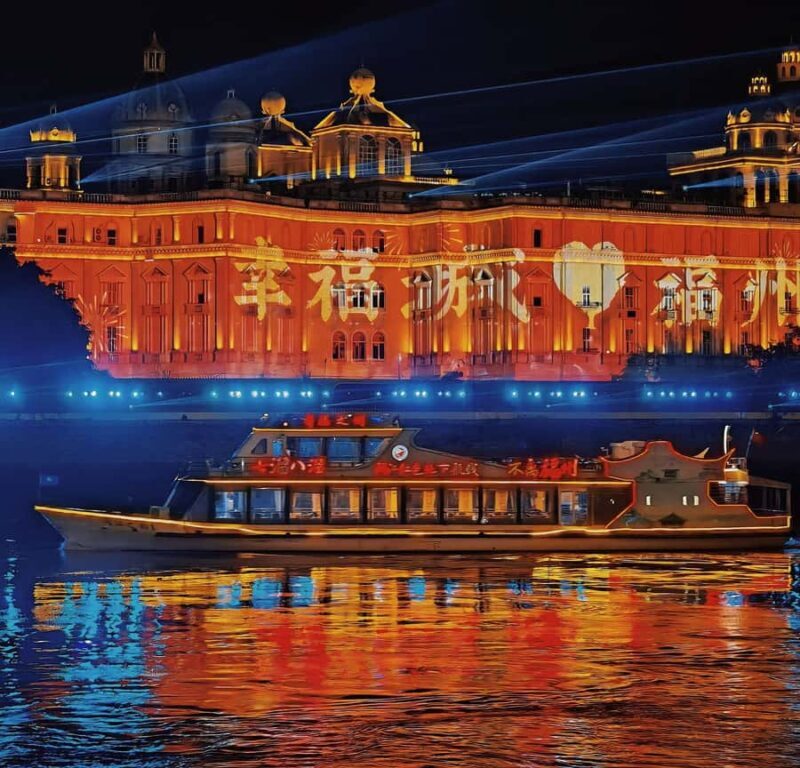 Adult Ticket for Minjiang Night Cruise (18:30) - The Value of the Minjiang Night Cruise