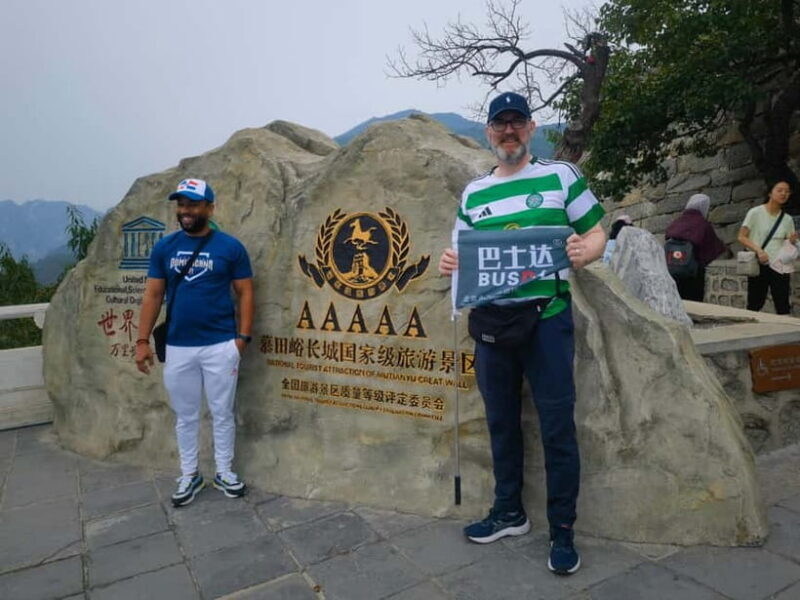 Afternoon Bus Transfer to Mutianyu Great Wall + Entry Ticket - Why Choose the Mutianyu Great Wall Tour?