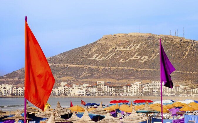 Agadir City Half-Day Tour Sightseeing - Key Points