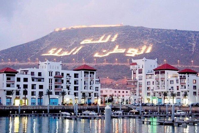 Agadir Half-Day Tour - Visiting the Mohamed V Mosque