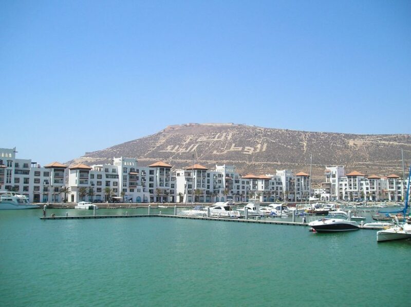 Agadir: Sightseeing Tour With Lunch or Dinner - FAQs