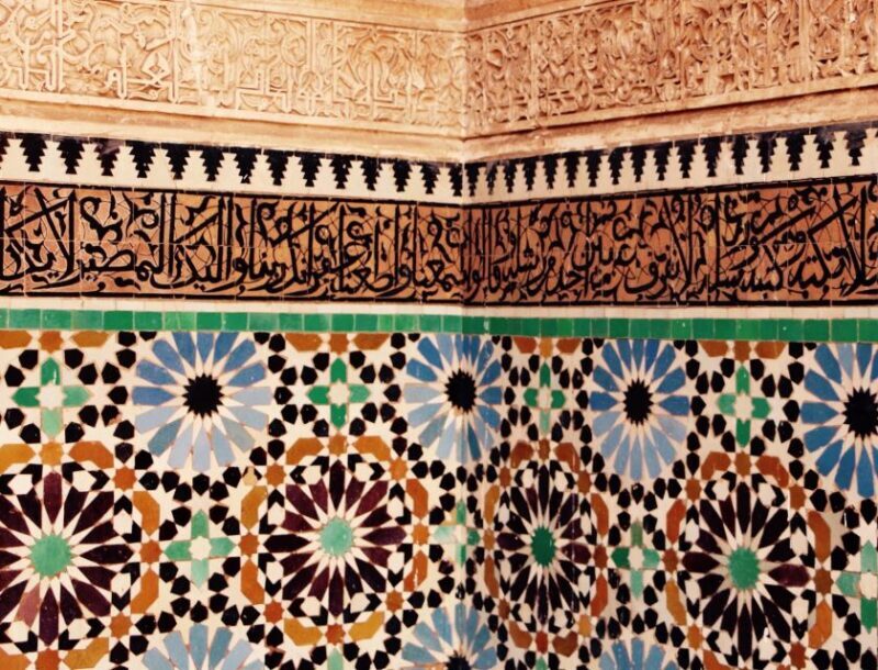 Agadir To Marrakech Day Trip With Amazing Tour Guide - FAQ