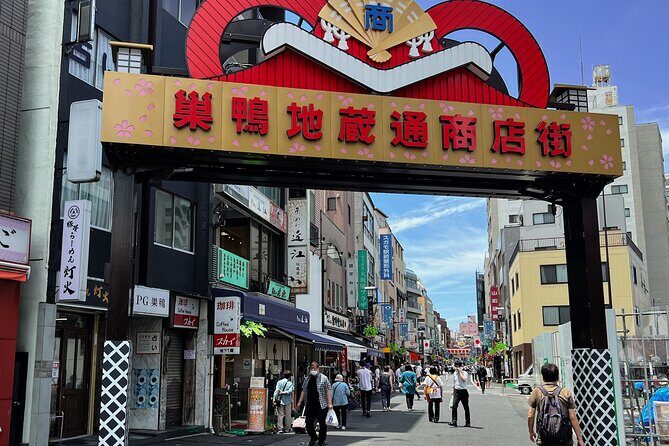 Ageless Tokyo, Sugamo and Harajuku - Exploring Tokyo’s Hidden Neighborhoods on Foot