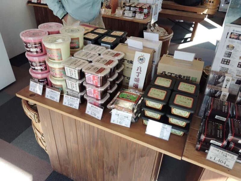 Aichi (Okazaki): Haccho Miso Brewery Tour and Lunch - Final Thoughts