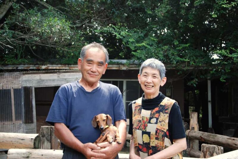 Aichi: Traditional Mochi-Pounding Experience at a Local Farm - FAQ