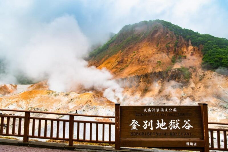 ainu-culture-upopoy-jigokudani-lake-toya-observation-tour