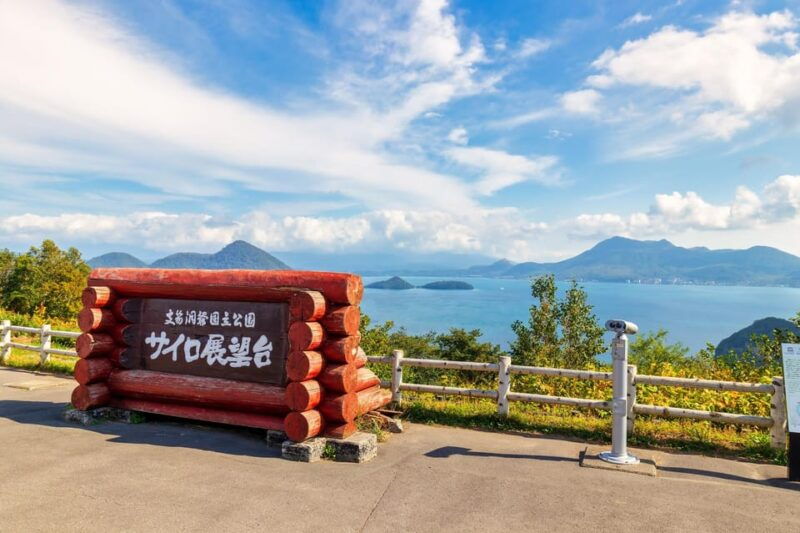 ainu-culture-upopoy-jigokudani-lake-toya-observation-tour