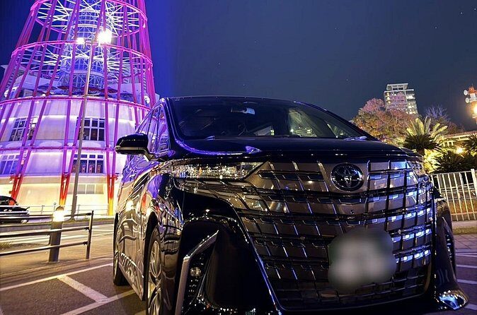 Airport Charter Service Around Kobe - The Sum Up: Is It Worth It?