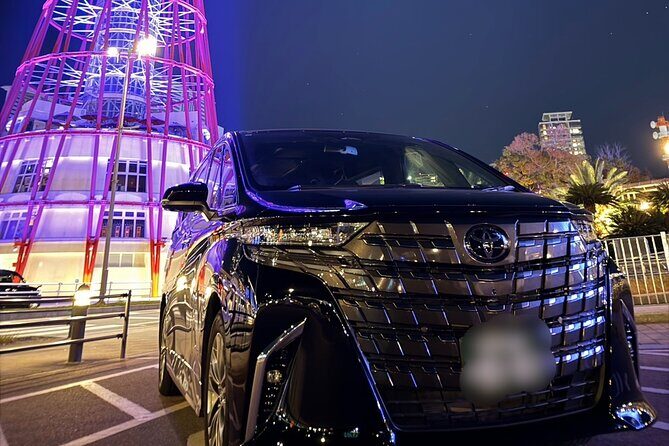 Airport Charter ServiceFrom Kansai Airport to Kobe City - An In-Depth Look at the Transfer Experience