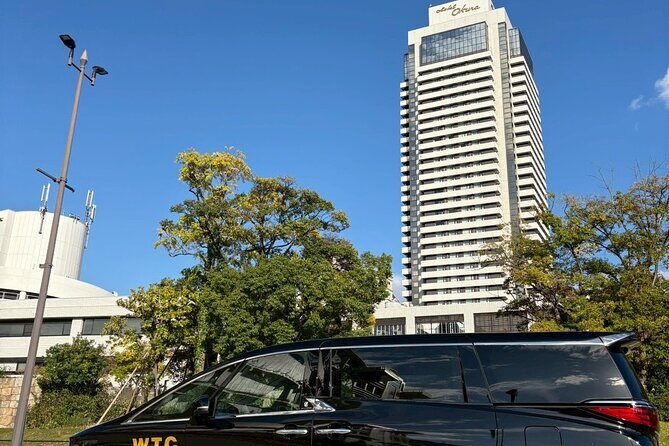 Airport Charter ServiceFrom Kansai Airport to Kobe City - Final Thoughts