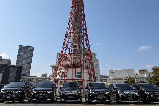 Airport Charter ServiceFrom Kansai Airport to Kobe City - FAQs