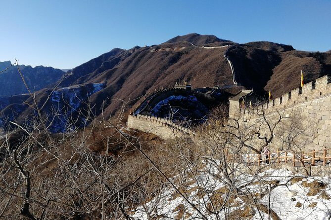 Airport (PEK) Stopover+Mutianyu Great Wall - Introduction: A Practical Gateway to the Great Wall