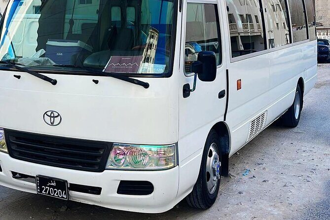 Airport Transfer - TO or FROM Hammad International Airport - FAQ
