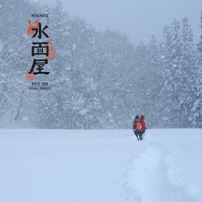 Aizu: Traditional Snowshoe Trek & Local Walnut Soba - FAQs