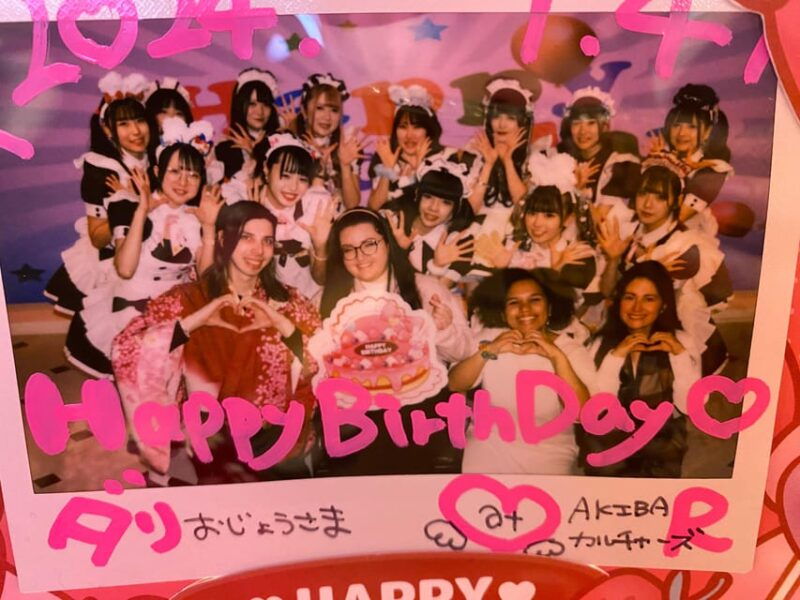 akihabara-maid-cafe-translation-and-complete-guide