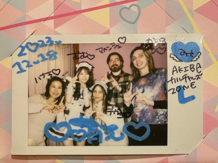akihabara-maid-cafe-translation-and-complete-guide