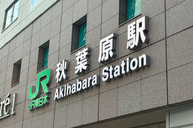 Akihabara Trading Card Shopping Tour with Local Guide - Key Points