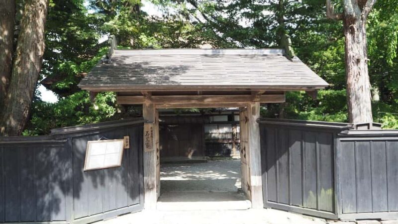 Akita: 1-day Lake Tazawa and Kakunodate Samurai house Tour - FAQ