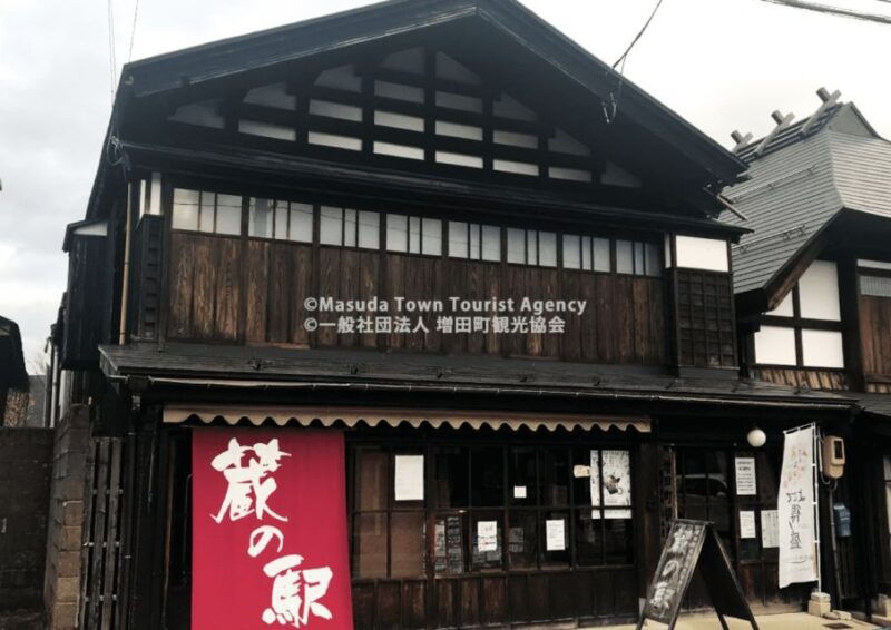 akita-masuda-walking-tour-with-visits-to-3-mansions